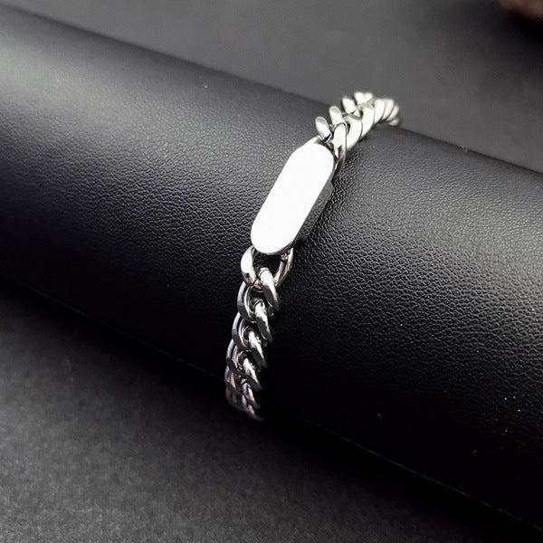 Silver Bar Bracelet
